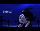 【MMD艦これ】駆逐棲姫/UNDEAD