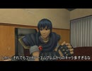 [スマブラSP] セフィロス参戦に困惑する剣士ファイター達