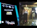 DDRでリザルト画面でゲーム音が無くなり不安になるおじさん