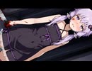 【ヤンデレ/ダークサイド】ずっと、ゆかりさんだけを見て【VOICEROID劇場】