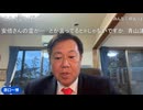 自民党森山一強に反主流派から不満続出。野党の仲間に「森山さんは強いよ。」侮ってはならない。