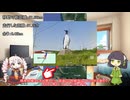 【VCB】2025年、走ります　～第2週～