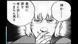 「向島町こころ」改正版2.m4v