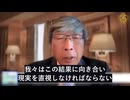 COVIDワクチン接種後、8歳、9歳、10歳の子供が大腸癌を発症