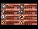 【城プロ】年の序章は喜劇より！ EX 5人攻略