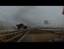 俺はお前に近付かない39海沿い4 (1440p)