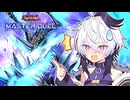 【遊戯王マスターデュエル】灰滅せしボイロのflower！ II 【ソフトウェアトーク実況プレイ】