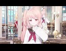 ノウナイブルアカふぇす！〜4えばーちゃれんじ♪〜スペシャルステージDay2ディスコ