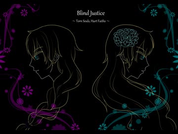 「blindjustice」を弾いてみた