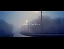 looking for / 裏命
