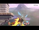【ケンPart45】メテオをキメたい全キャラVIP挑戦記【スマブラSP】