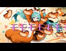 モモモモンガー！-Flying Squirrel!- / 初音ミク風 / オリジナル曲 / SunoAI