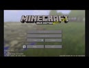 工業modマイクラ日誌part1