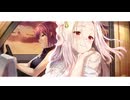 #8【白昼夢の青写真】ああっめがみさまっ