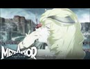 【メタファー:リファンタジオ】アトラス大好きによるプロローグ実況 Part6