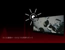 【ゆっくり】ゆっくりが歌うじゃあな【UTAUカバー】+ust