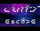 landescape / かたゆめデスク feat.vflower