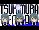 手毬ぬいテスト