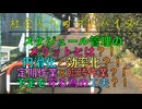 スケジュール管理のメリットとは？！円滑化と効率化？！定期作業と臨時作業？！予定を守る為の工夫？！