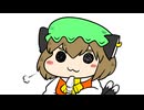 ちぇんちぇんミニ東方その４６５
