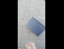 お前の名前が刻まれるかもしれない【獄ノート】.mp4 (1080p)
