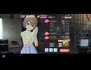 ミリシタMMプレイ動画 「涙を知ること」