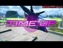 【EXVS2OB】ですともおじさんのオバブ珍道中437