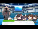 【ウマ娘たぬき】ウマ娘外伝・蒼炎真紅の螺旋と彼方からの来訪者