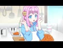 トレジャーみるき