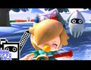 【CeVIO実況】マリオカートざらめちゃん8DX#1231【マリオカート8DX】