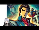 In My Justice～翼の伝説/勇者ライディーン