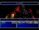 【FF7】トロフィーコンプ&やり込みプレイ【Part1040】