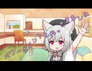ことのはさんちの日常『パワーポイントを作ってきました』編【えーあいぼいす劇場】