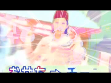 恋愛レボリューションリーブ21