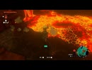 #91【ゼルダの伝説 ティアーズ オブ ザ キングダム】熱いんだったら冷やせばよいんだよ！