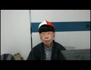 ニンポー（千代豊和）　早起き