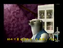 くまうた（7273）「交通安全運動二」　唄：嵐山クマ男（夫）