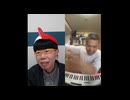 ニンポー（千代豊和）　早起き