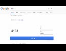 乱数の音MAD