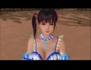 DOAXVV かわいいから許してスイカ割【プレイ動画】こはる