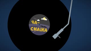 【歌ってみた】 ヤー・チャイカ -yamada- / めあ