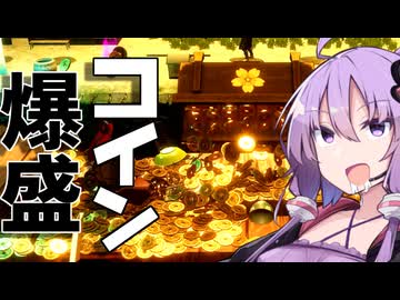 稼げ！結月ゆかり！【古銭プッシャーフレンズ3】【A.I.VOICE実況】