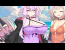 【ゆかいあ】遭難