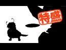 【MUGEN大祭】特盛りシングルトーナメント　Part334-A
