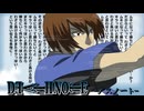 【デスノート】怪人 わざと負ければムキになって勝ちにいくとキラっぽいと思われるからわざと負けるとキラっぽいと思われつつ勝ちにいく所がキラっぽいからわざと負ける所がまたキラっぽいだろ男