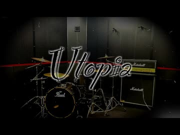 No.45 ユートピア / T.N.ONE