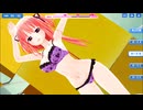鈴代心愛のミニスカート
