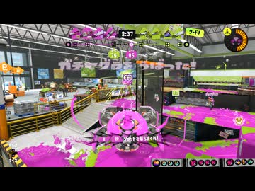 生存戦略ガチマスピナー282【スピコラ,イグヒュー】