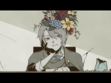 【人力刀剣乱舞】パメラ【山姥切長義】