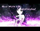 Unfinished✖︎おちゃめ機能